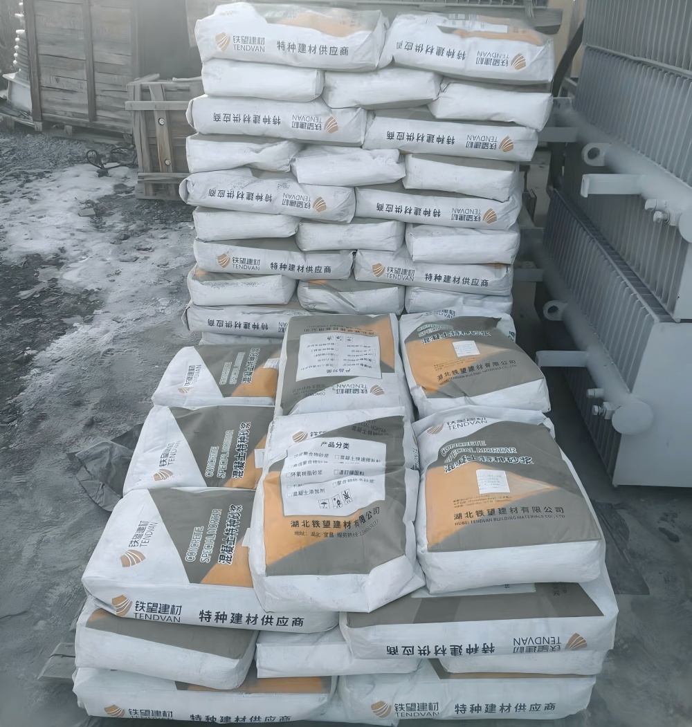 洋县M50干硬性无收缩砂浆