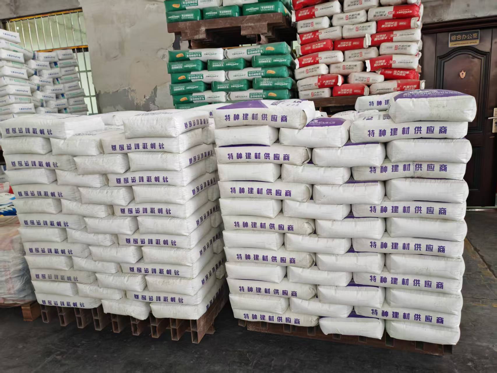 洋县拱顶带模注浆料