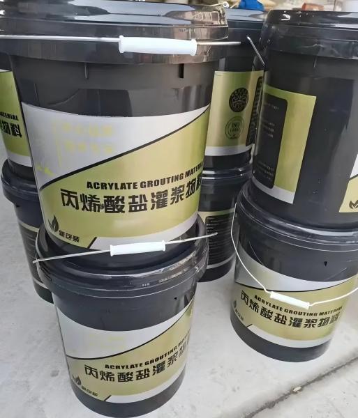 洋县丙烯酸盐灌浆料