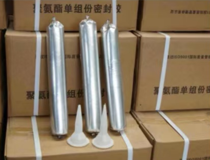 洋县聚氨酯密封胶