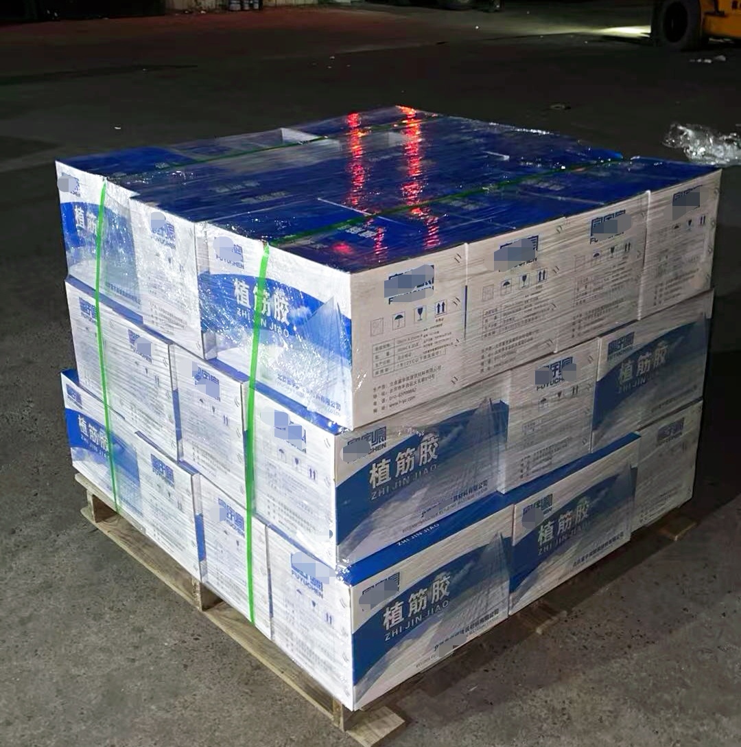 洋县植筋胶